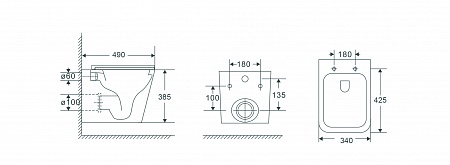 Подвесной унитаз безободковый Terminus Ватикан Monolit 490х340 белый Златоуст - фото 9 Подвесной унитаз безободковый Terminus Ватикан Monolit 490х340 белый Златоуст - фото 9