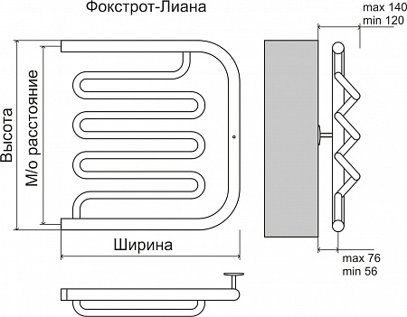 Фокстрот-Лиана AISI 600х500 Полотенцесушитель  TERMINUS Златоуст - фото 3